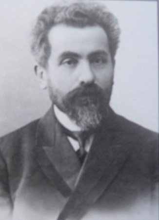 Н.Я.Марр